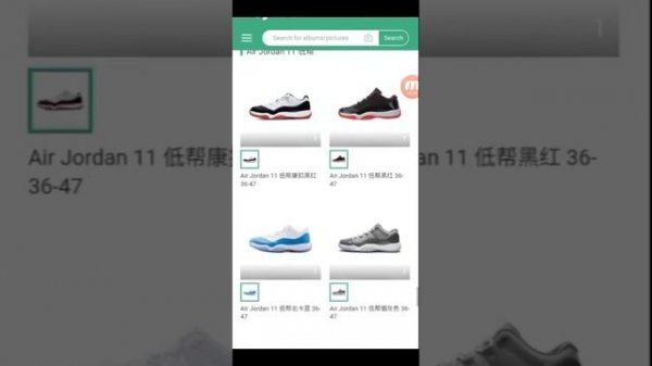 Step into Style: Yupoo Website Review and Exclusive Shoe Promotion Showcase!