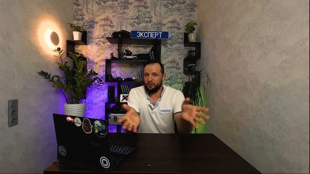 Путешествие в параллельные миры