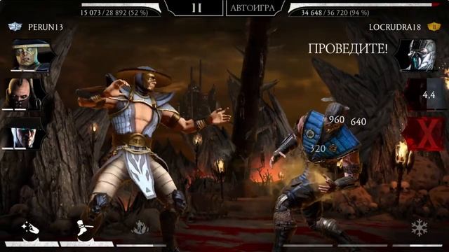 СЫГРАЛ ПРОТИВ NECROSA? ГАЙД:РЕЙДЕН Injustice 2-Mortal Kombat Mobile смотреть онлайн