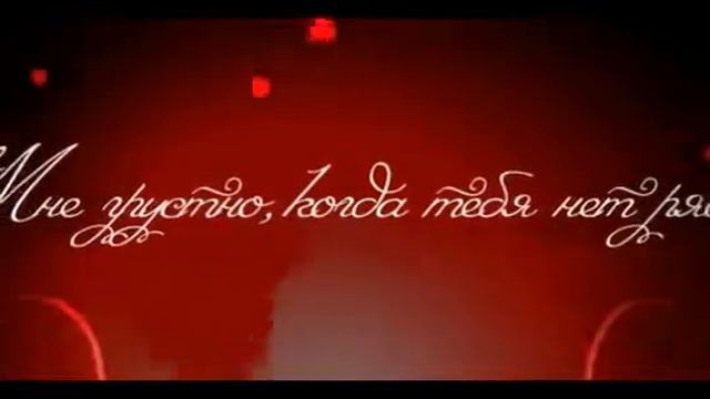 Подарок на 14 февраля avi смотреть онлайн