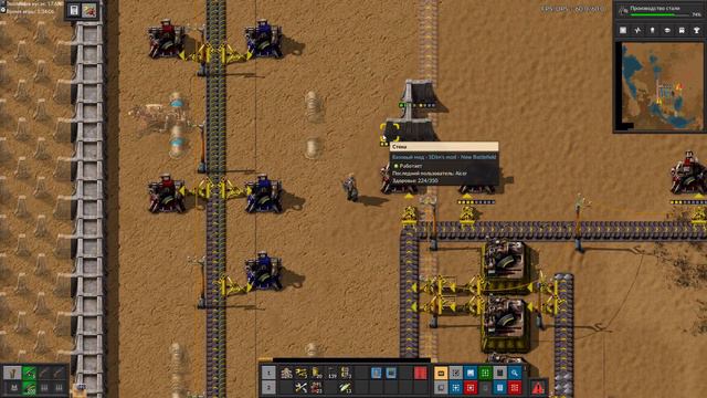 Factorio 1.1 Мир Смерти 5dim's + Rampant 2#02 Территория под базу смотреть онлайн