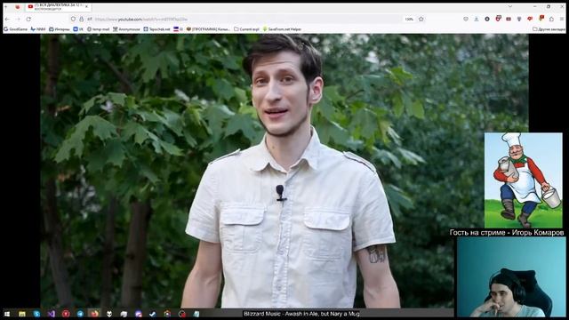 Стрим 10 | Рисуем техдерево смотреть онлайн