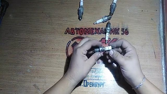 Про коричневый ободок на свечах зажигания смотреть онлайн