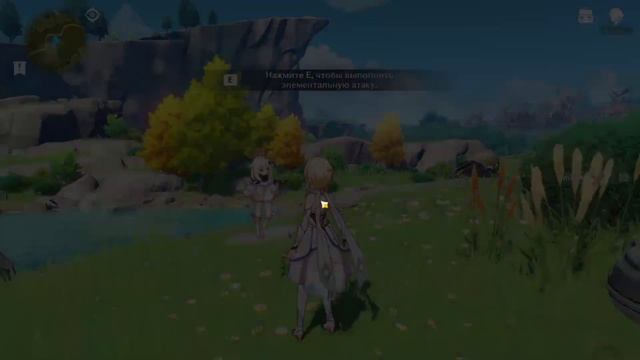 Геншин импакт : Приключения начинаются смотреть онлайн