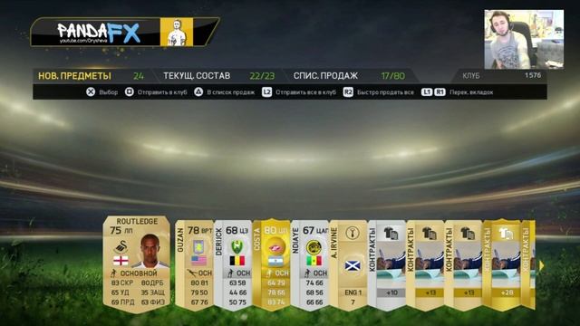 15 K PACK OPENING [ПАКИ ПО 15 ТЫСЯЧ] смотреть онлайн