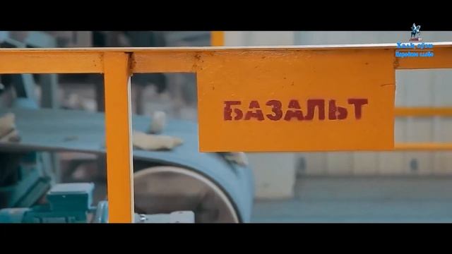 Bazalt plitalari смотреть онлайн