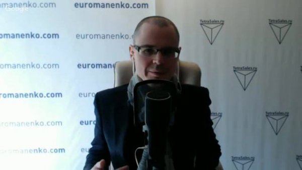 ОБУЧЕНИЕ ПРОДАЖАМ 15. B2C, B2B, B2G. Куда идти