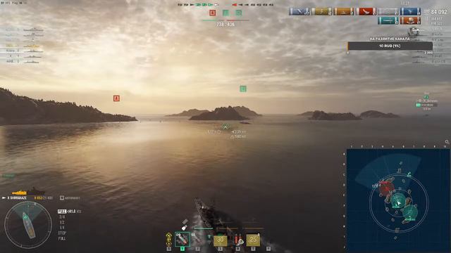 ИГРАЕМ РАНГИ || КАЧАЕМ И УЧИМСЯ World of Warships смотреть онлайн