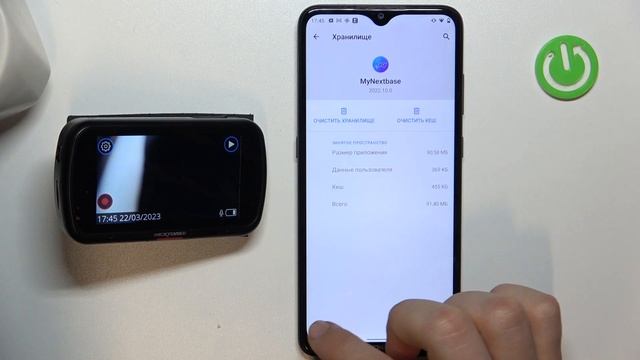 Nextbase 622 GW | Как видеорегистратор Nextbase 622 GW подключить к телефону через приложение смотреть онлайн