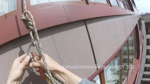 Установка Кондиционера Daikin на вентфасад