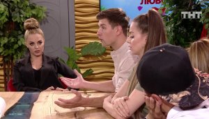 Дом-2: Агрессия Дмитренко