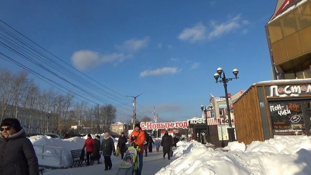 Росс оружие