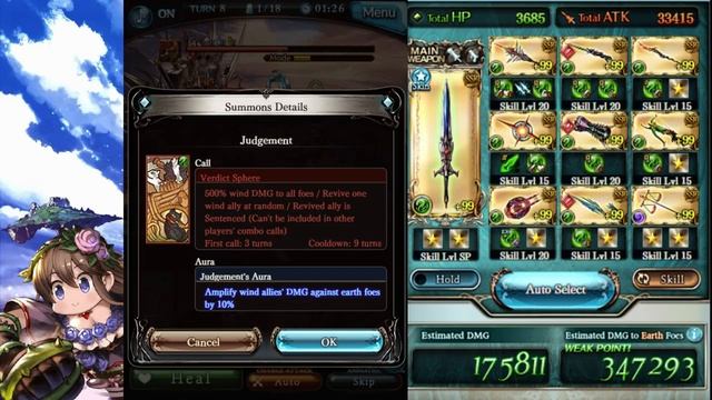 [GBF] Relic Buster (Wind with Prototype Reboot) смотреть онлайн