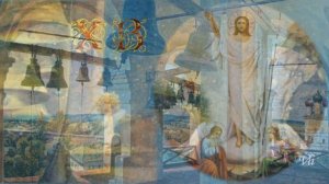 Христос Воскресе!!! Тропарь Пасхи и Пасхальный звон!