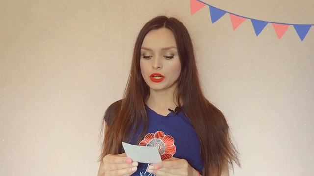 Игры на День Рождения конкурс на юбилей др / развлечь гостей, конкурсы на День Рождения для взрослы смотреть онлайн