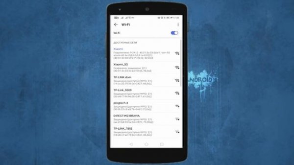 КАК ПОДКЛЮЧИТЬСЯ к любому Wi-Fi без пароля? СЕКРЕТНАЯ опция Android