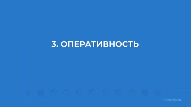Курс обучения "Репортёр (Специальный корреспондент)" - 8 секретов хорошего репортажа смотреть онлайн