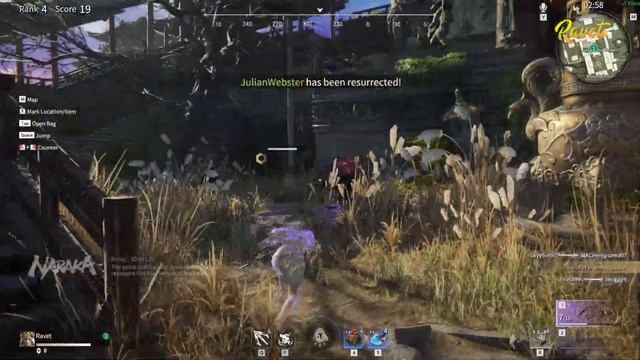 Этой игры еще нет! (NARAKA: BLADEPOINT) смотреть онлайн
