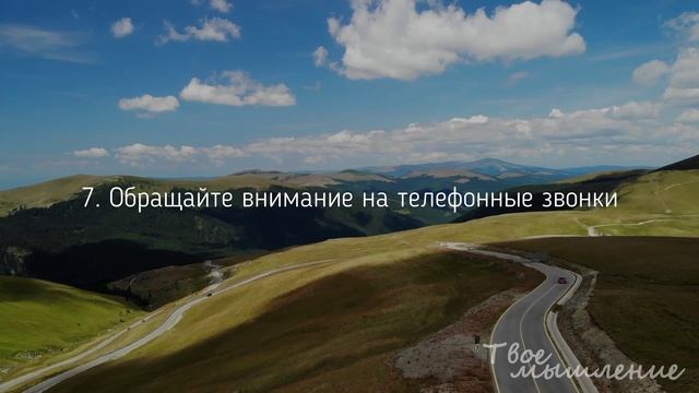 КАК РАЗВИТЬ отношения на расстояние - 14 способов это сделать смотреть онлайн