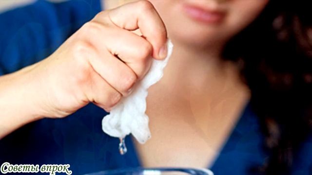 Отек ног➤Если отекают ноги возьмите…➤Совет ВРАЧА смотреть онлайн