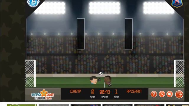 футбол головами :извините плохо работал микрофон !! смотреть онлайн