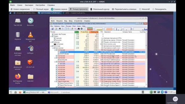 sysinternals process explorer