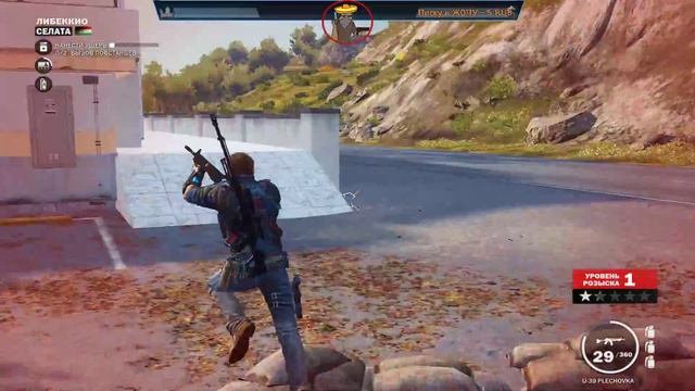 Стрим по Just Cause 3 | Возвращение блудного стримера смотреть онлайн