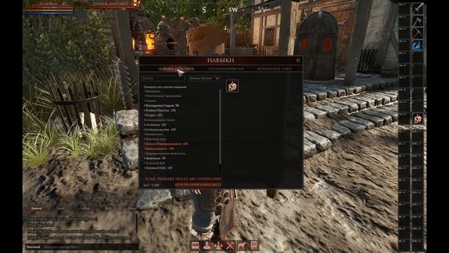 Mortal Onlaine 2 Стресс тест смотреть онлайн