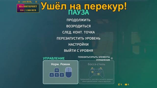 I Am Fish Полное прохождение! Пукан подгорит однозначно! смотреть онлайн