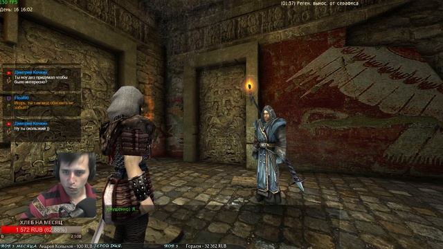 Готика 2: Возвращение 2.0 АБ | Кошмарный Сон+NoDeath , SnC #6 Охота на Глорхов и прочих тварей