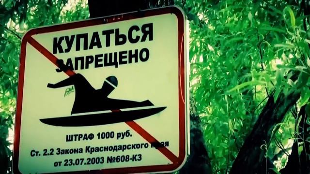 БЕЗОПАСНОСТЬ ДЕТЕЙ НА ВОДЕ смотреть онлайн