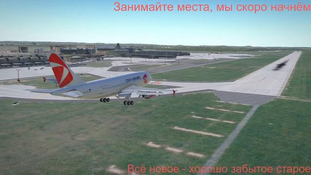 С чистыми мыслями в Новый Год! смотреть онлайн