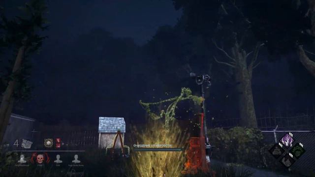Dead by Daylight. Чума находит стелсеров смотреть онлайн