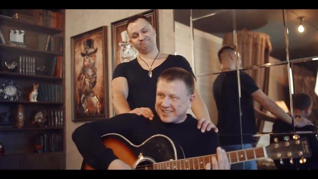 Сергей Сухачёв и Дмитрий Прянов Спасибо богу за любовь смотреть онлайн