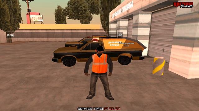 ПРОВЕРИЛ ПРИБЫЛЬНУЮ РАБОТУ НА ARIZONA RP!РЕМОНТНИК ДОРОГ СКОЛЬКО МОЖНО ЗАРАБОТАТЬ? (GTA'SA-MP) смотреть онлайн