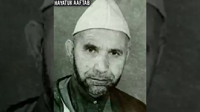 Heart Touching Song Of Lala Saeb i Aragami | Kashmiri Sufi Song| Kashur Baeth | Kashmiri sufiyana | смотреть онлайн