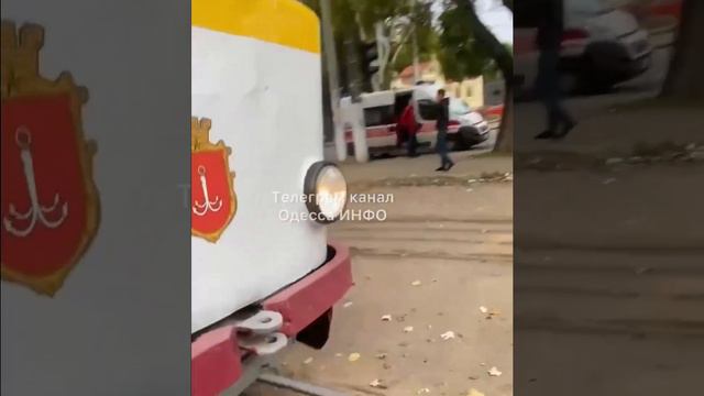 В Одессе пенсионерка выпала из трамвая смотреть онлайн