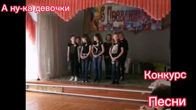 Международный женский день !Поздравление от учеников 6В МБОУ сш 6 Адыгея смотреть онлайн