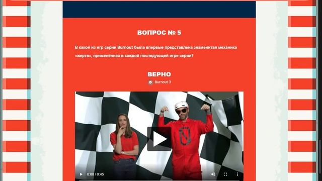 КАК ПОЛУЧИТЬ ЗНАЧОК "2022 STEAM CUP"? ХАЛЯВНЫЙ ЗНАЧОК НЕ ОБМАН 100% СТИМ смотреть онлайн