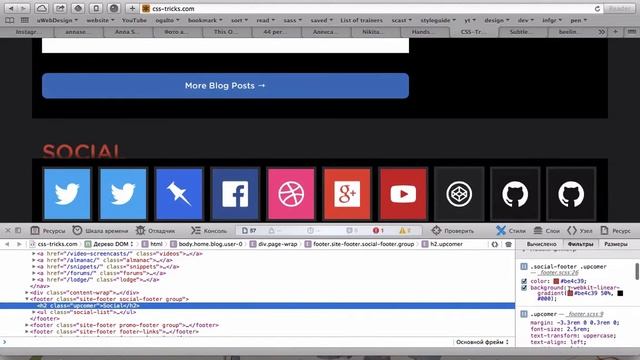 uWebPodcast #1 — Samsung Galaxy S5, Instagram и Twitter смотреть онлайн