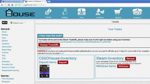 Вывод оружия с сайта для CS:GO. Как получить бесплатно оружия. смотреть онлайн