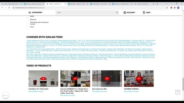 Обновление модуля "Расширенные сравнения и отложенные товары" v1.1.0 для CS-Cart и Multi-Vendor смотреть онлайн