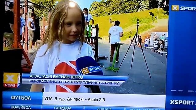 Мировой рекорд в подтягивании новости .SPORTNEVS смотреть онлайн