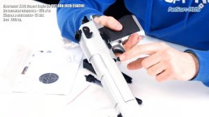 Пистолет KWC Desert Eagle CH CO2 GBB KCB 51ACIH
