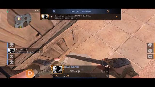 КОПИМ НА СВОЙ КЛАН ТЕ КТО ДАЕТ ГОЛДЫ ТОМУ.. смотреть онлайн