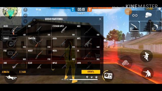 Топовые оттажки самсунг Галакси а10 по смотреть онлайн