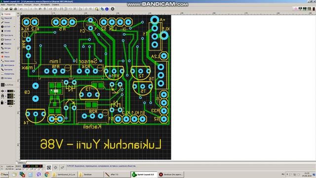 Заказ платы V86 для зарядного устройства с режимами "качели" и "десульфатация" смотреть онлайн