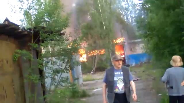 ПОЖАР!!! смотреть онлайн