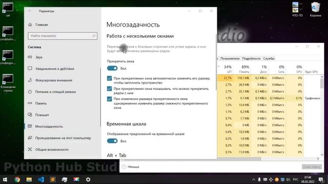 Как работает компьютер Курс обучения с нуля Настройка и оптимизация компьютера и ОС windows.mp4 смотреть онлайн