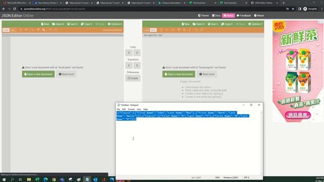 Working with JSON data using Power Automate смотреть онлайн